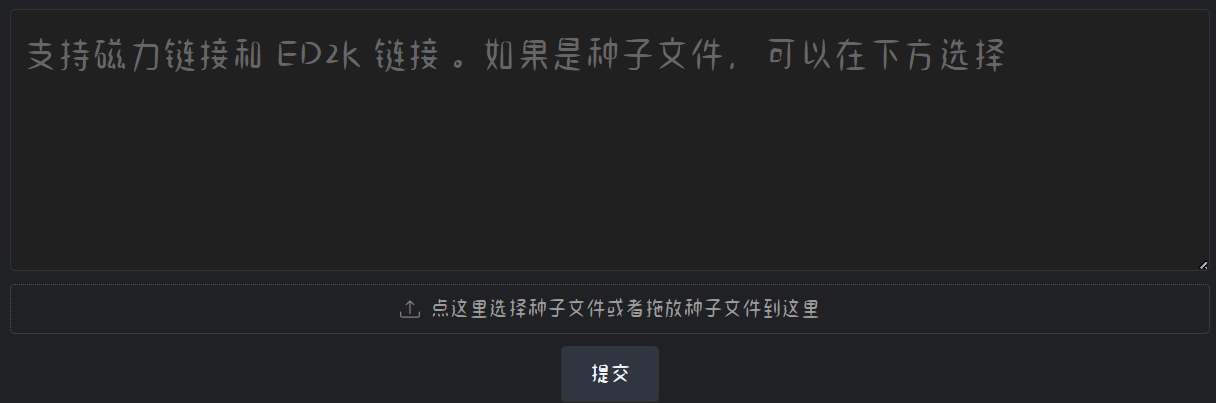 屏幕截图 2026-09-05 103713.png
