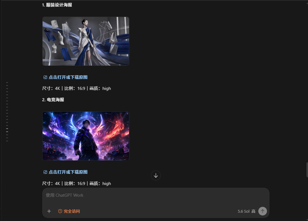 pnk9uM4.png